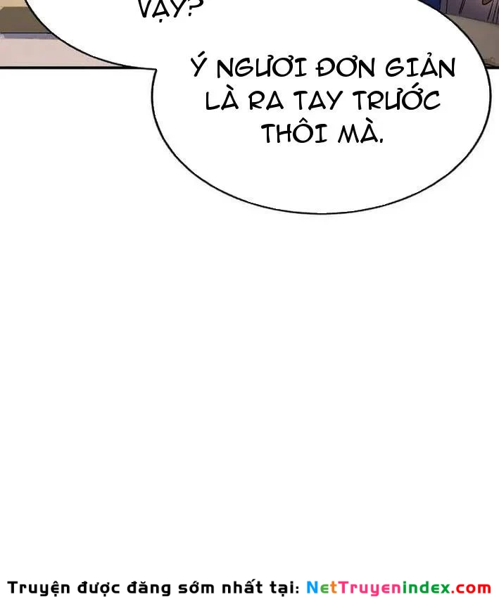 Ta Là Gia Sư Của Ma Vương Yếu Ớt Chapter 18 - 119