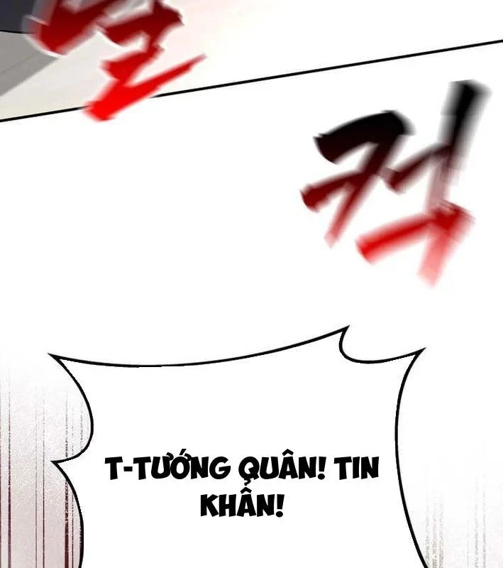 Ta Là Gia Sư Của Ma Vương Yếu Ớt Chapter 18 - 122