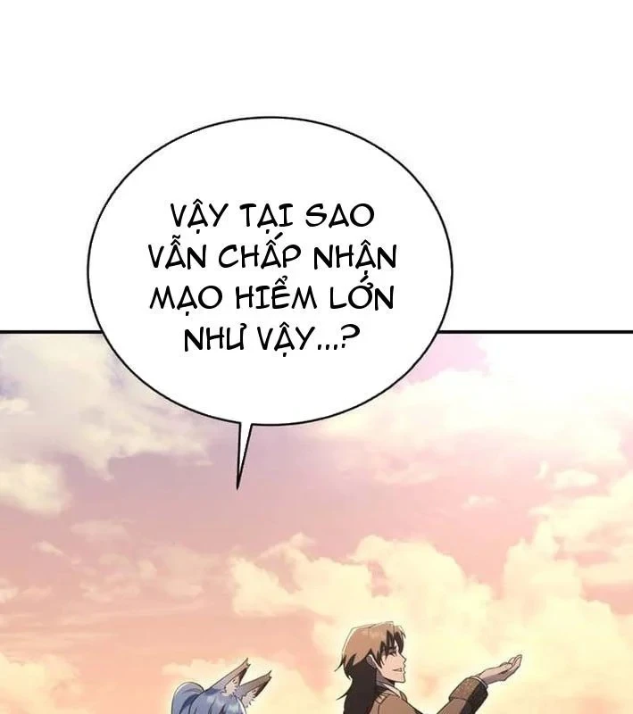 Ta Là Gia Sư Của Ma Vương Yếu Ớt Chapter 18 - 139
