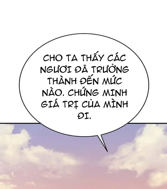 Ta Là Gia Sư Của Ma Vương Yếu Ớt Chapter 18 - 151