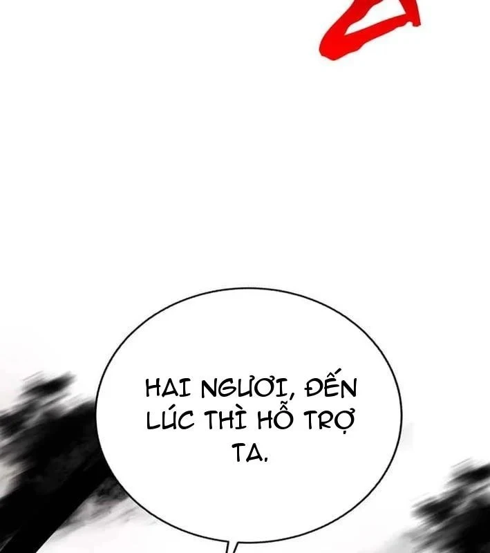 Ta Là Gia Sư Của Ma Vương Yếu Ớt Chapter 18 - 167