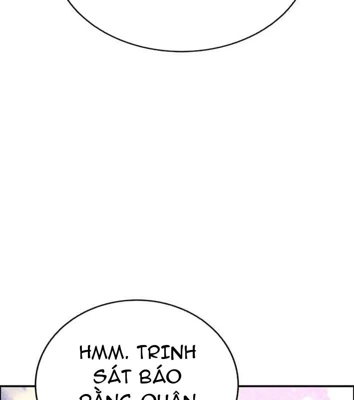 Ta Là Gia Sư Của Ma Vương Yếu Ớt Chapter 18 - 170