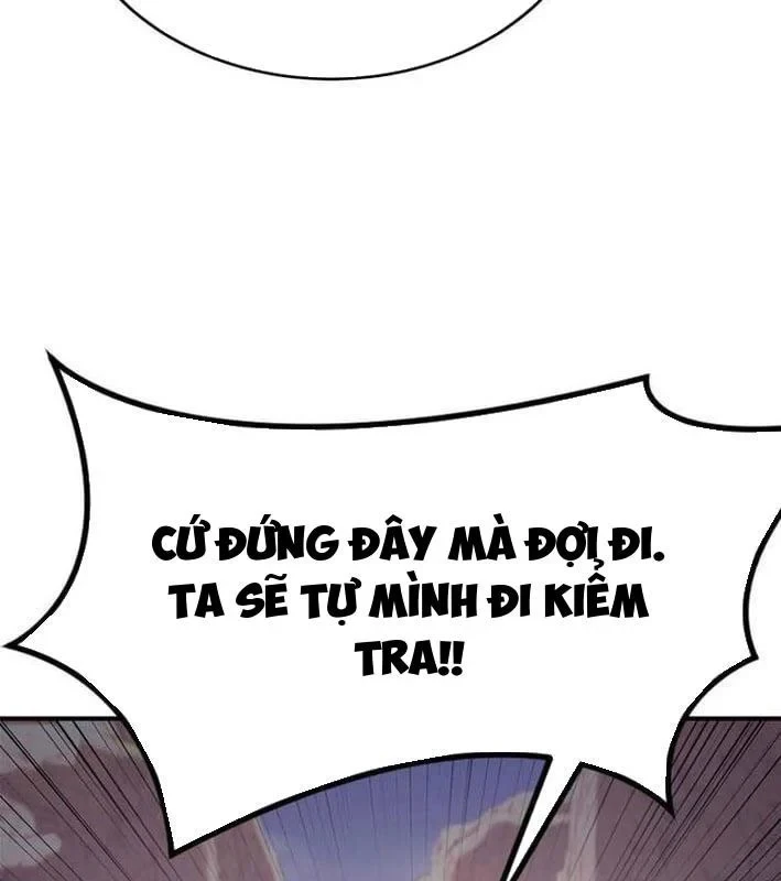 Ta Là Gia Sư Của Ma Vương Yếu Ớt Chapter 18 - 185