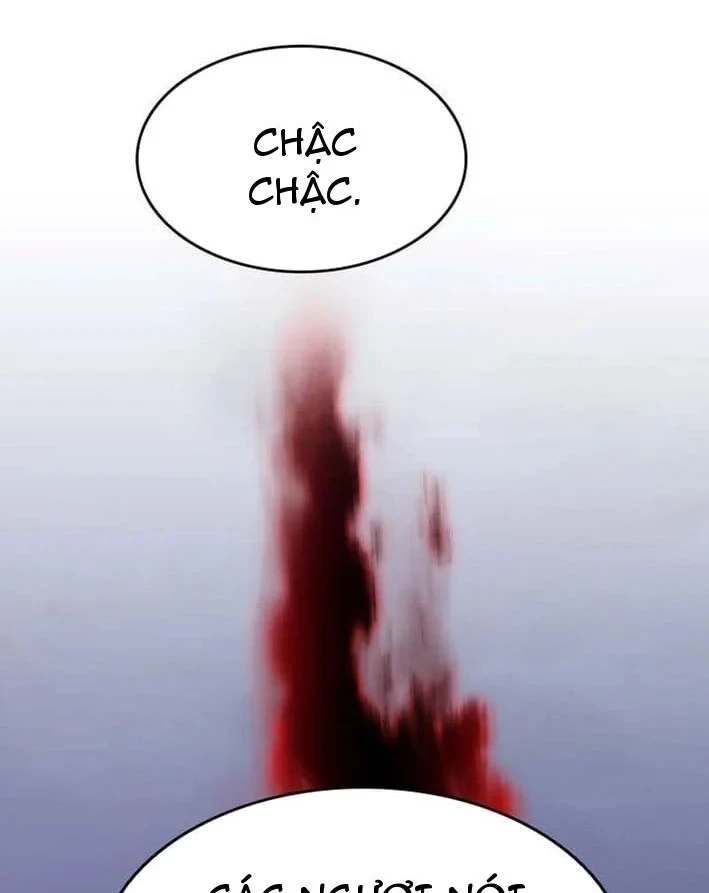 Ta Là Gia Sư Của Ma Vương Yếu Ớt Chapter 18 - 213