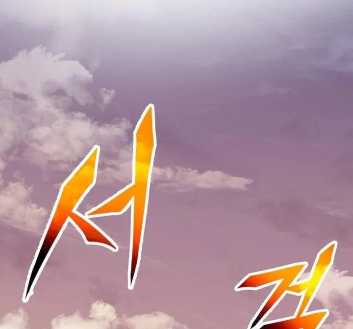 Ta Là Gia Sư Của Ma Vương Yếu Ớt Chapter 19 - 99