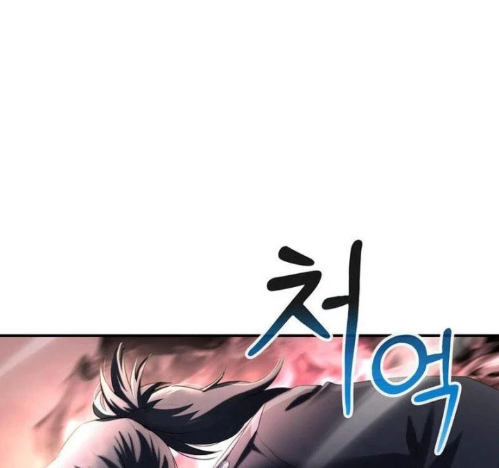 Ta Là Gia Sư Của Ma Vương Yếu Ớt Chapter 19 - 107