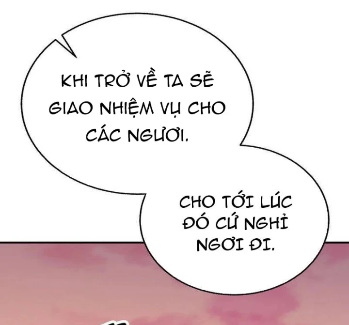 Ta Là Gia Sư Của Ma Vương Yếu Ớt Chapter 19 - 161