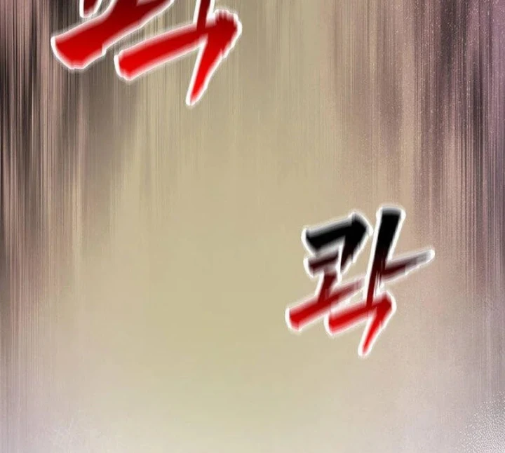 Ta Là Gia Sư Của Ma Vương Yếu Ớt Chapter 19 - 195