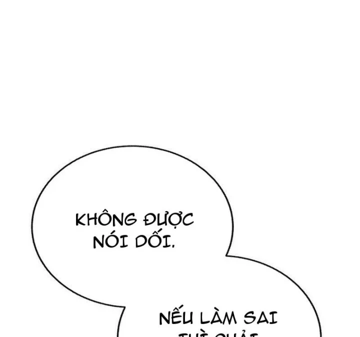 Ta Là Gia Sư Của Ma Vương Yếu Ớt Chapter 19 - 218