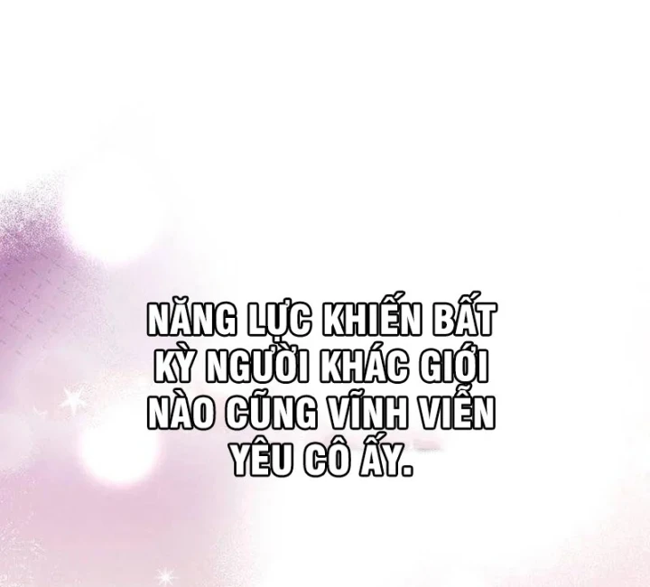 Ta Là Gia Sư Của Ma Vương Yếu Ớt Chapter 19 - 279