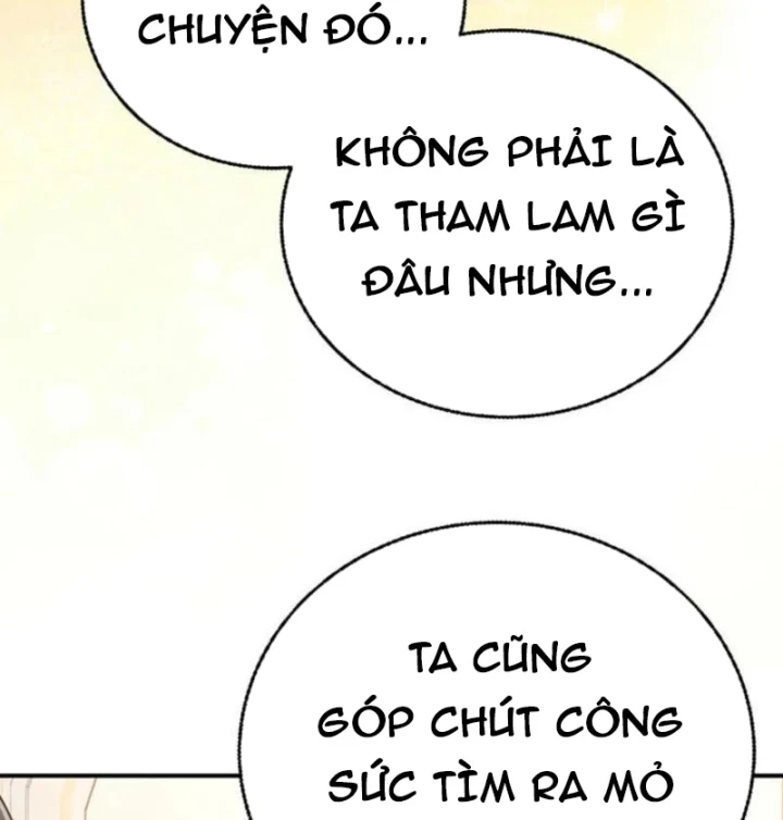 Ta Là Gia Sư Của Ma Vương Yếu Ớt Chapter 20 - 5