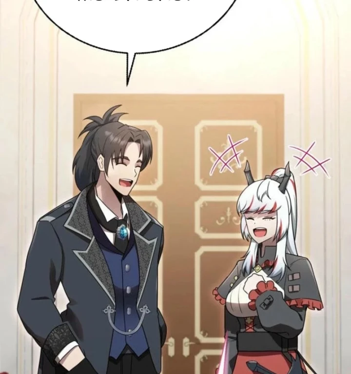 Ta Là Gia Sư Của Ma Vương Yếu Ớt Chapter 20 - 42