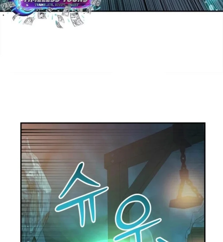 Ta Là Gia Sư Của Ma Vương Yếu Ớt Chapter 20 - 88