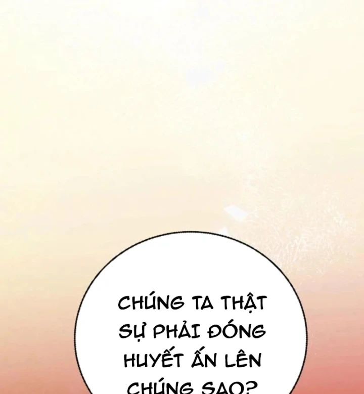 Ta Là Gia Sư Của Ma Vương Yếu Ớt Chapter 20 - 103