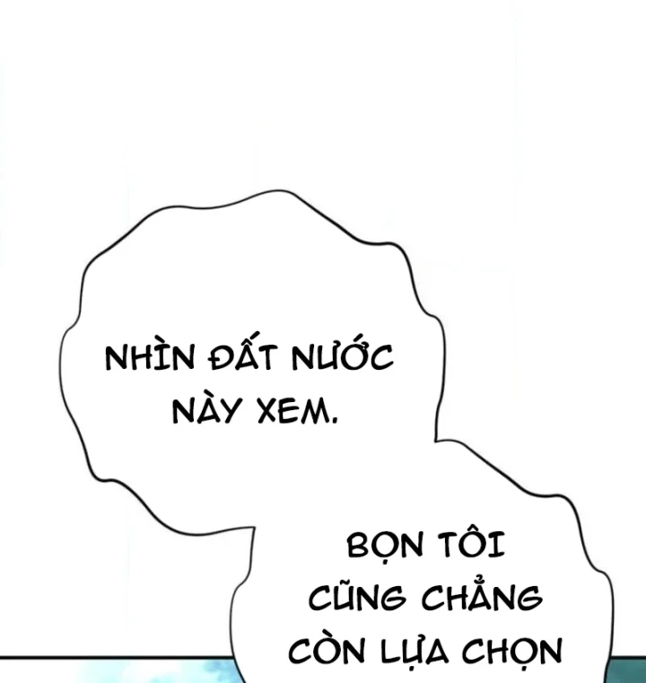 Ta Là Gia Sư Của Ma Vương Yếu Ớt Chapter 20 - 166