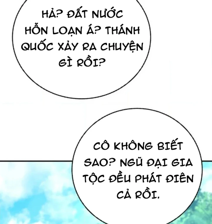 Ta Là Gia Sư Của Ma Vương Yếu Ớt Chapter 20 - 169