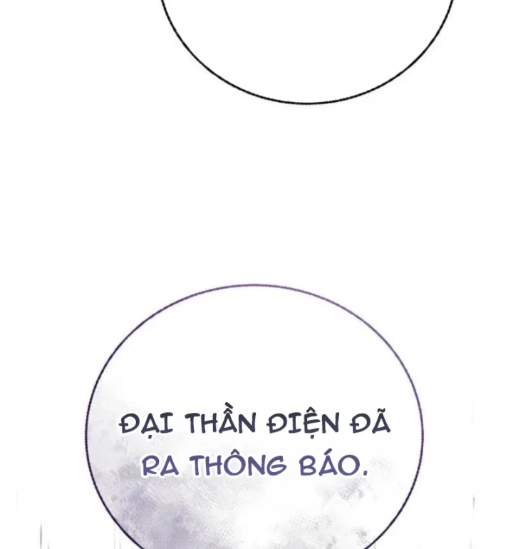 Ta Là Gia Sư Của Ma Vương Yếu Ớt Chapter 20 - 181