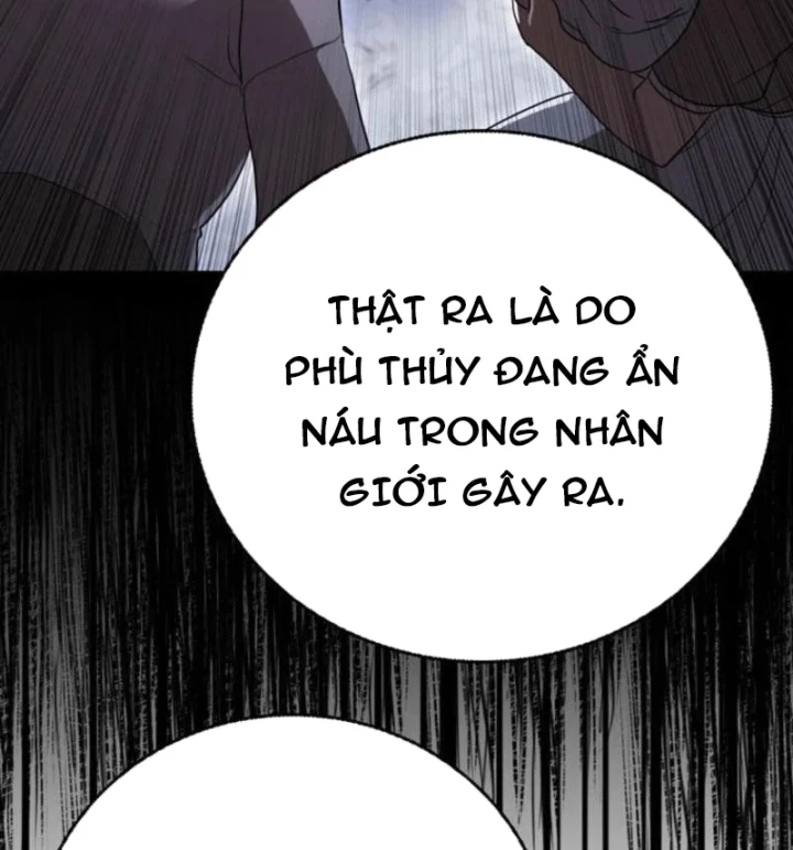 Ta Là Gia Sư Của Ma Vương Yếu Ớt Chapter 20 - 185