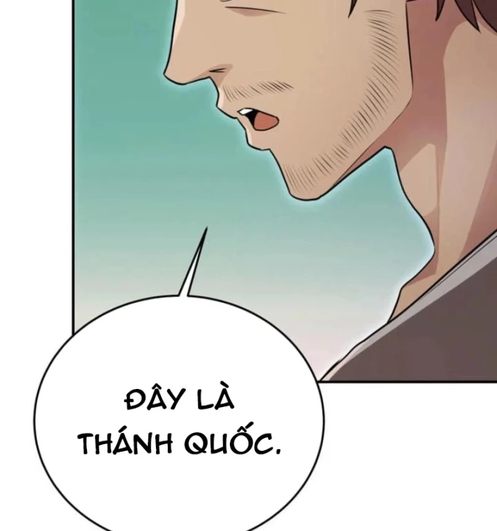Ta Là Gia Sư Của Ma Vương Yếu Ớt Chapter 20 - 194