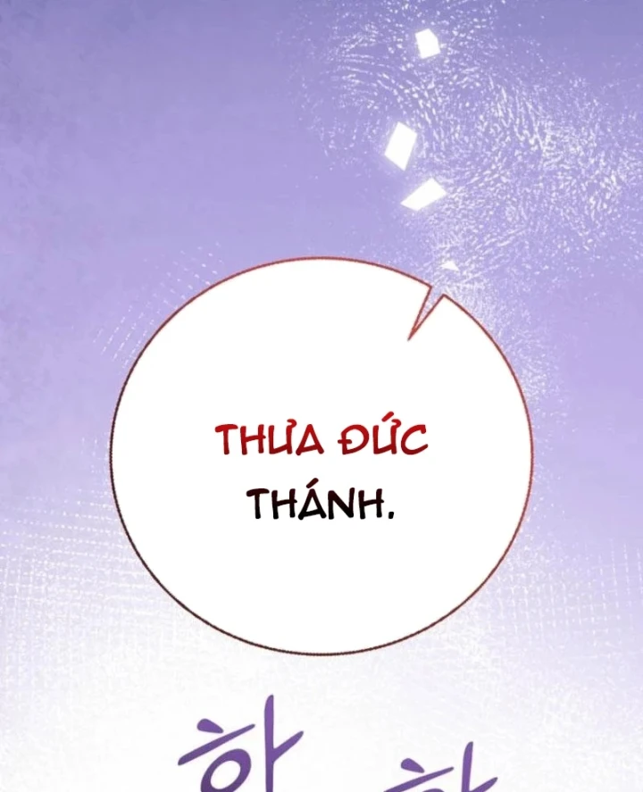 Ta Là Gia Sư Của Ma Vương Yếu Ớt Chapter 20 - 205