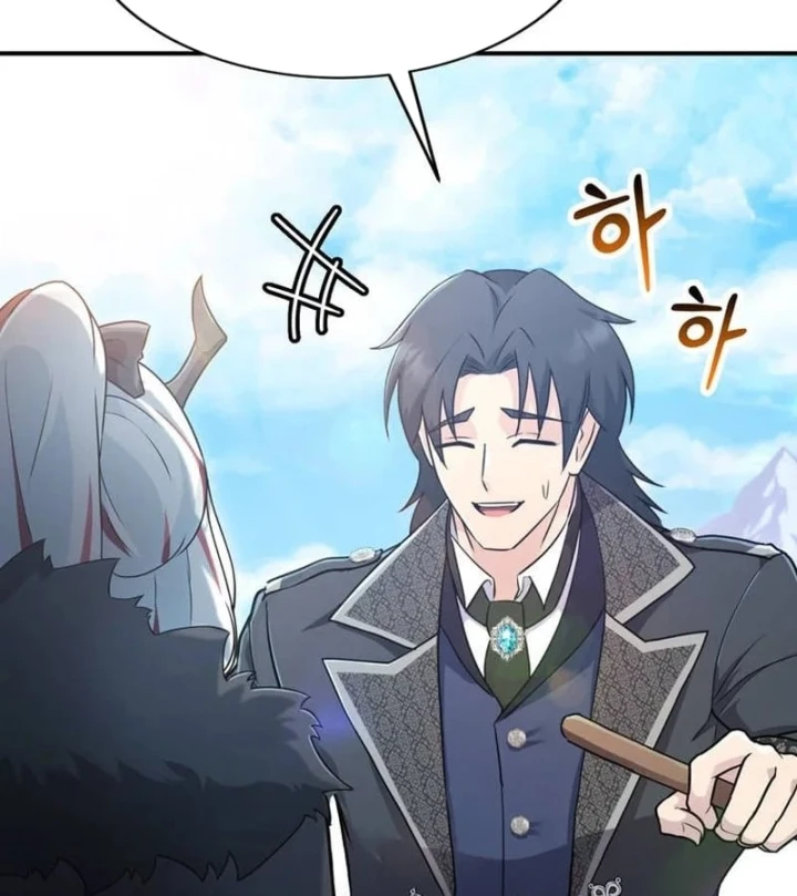 Ta Là Gia Sư Của Ma Vương Yếu Ớt Chapter 21 - 5