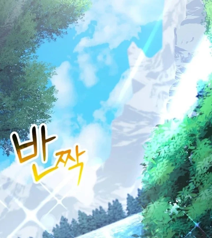 Ta Là Gia Sư Của Ma Vương Yếu Ớt Chapter 21 - 8