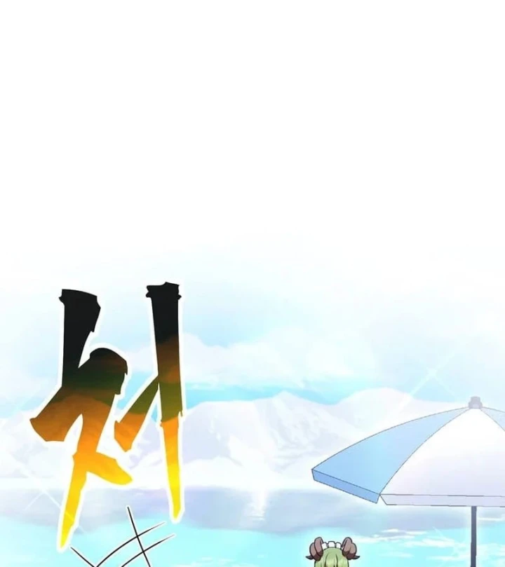 Ta Là Gia Sư Của Ma Vương Yếu Ớt Chapter 21 - 12
