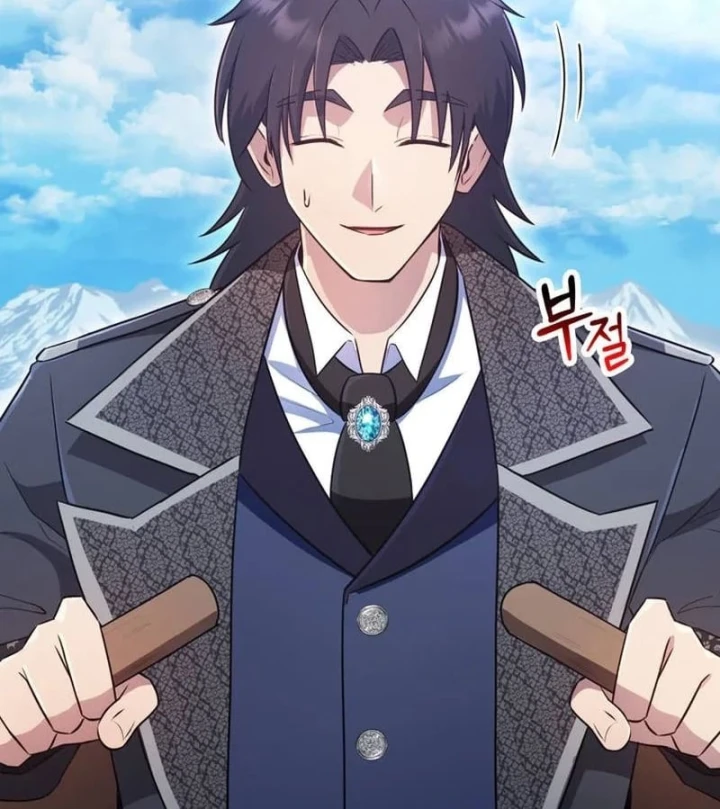 Ta Là Gia Sư Của Ma Vương Yếu Ớt Chapter 21 - 20