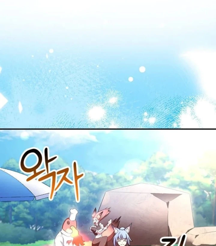 Ta Là Gia Sư Của Ma Vương Yếu Ớt Chapter 21 - 33