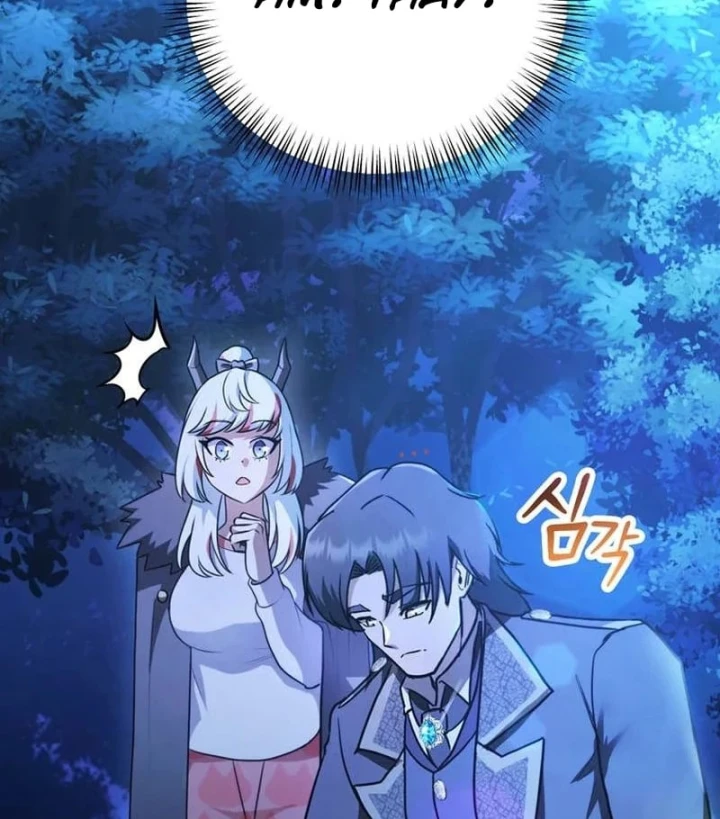 Ta Là Gia Sư Của Ma Vương Yếu Ớt Chapter 21 - 51