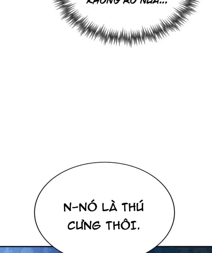 Ta Là Gia Sư Của Ma Vương Yếu Ớt Chapter 21 - 81