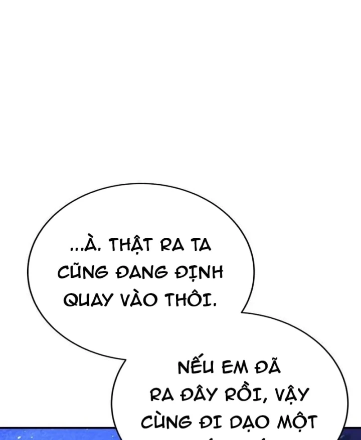 Ta Là Gia Sư Của Ma Vương Yếu Ớt Chapter 21 - 94