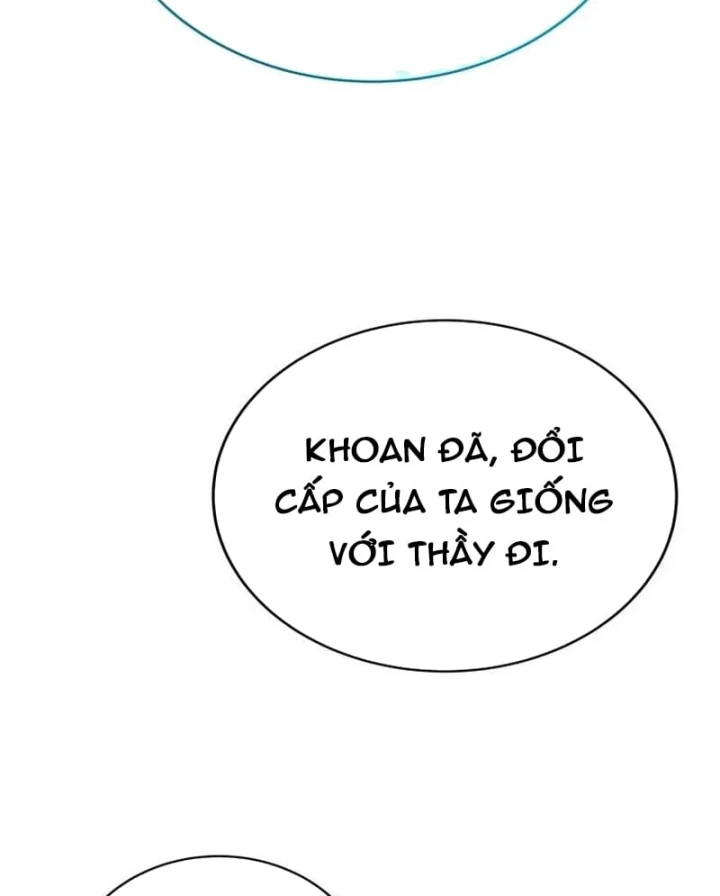 Ta Là Gia Sư Của Ma Vương Yếu Ớt Chapter 21 - 125