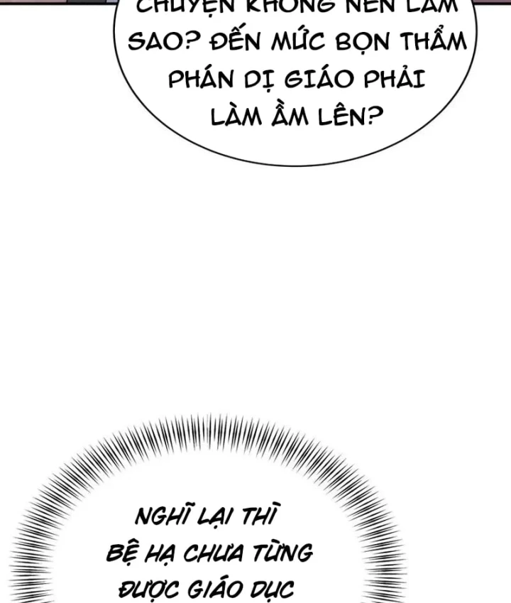 Ta Là Gia Sư Của Ma Vương Yếu Ớt Chapter 21 - 189