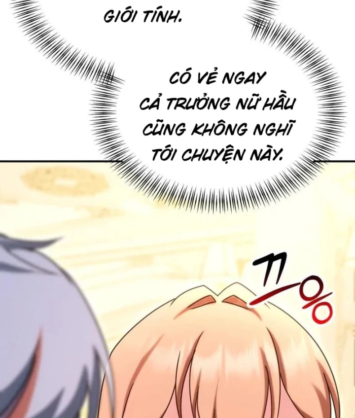 Ta Là Gia Sư Của Ma Vương Yếu Ớt Chapter 21 - 190