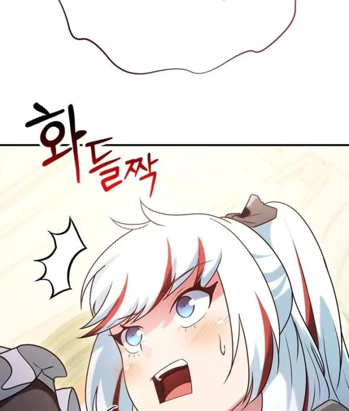 Ta Là Gia Sư Của Ma Vương Yếu Ớt Chapter 21 - 195