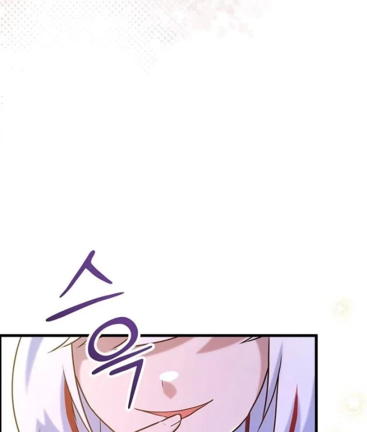 Ta Là Gia Sư Của Ma Vương Yếu Ớt Chapter 21 - 199