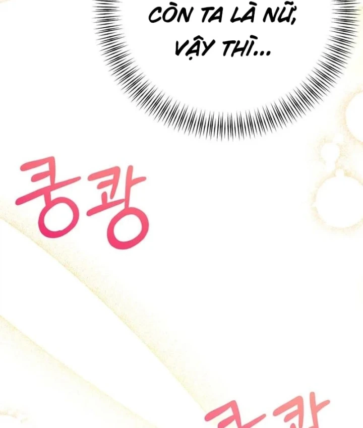 Ta Là Gia Sư Của Ma Vương Yếu Ớt Chapter 21 - 202