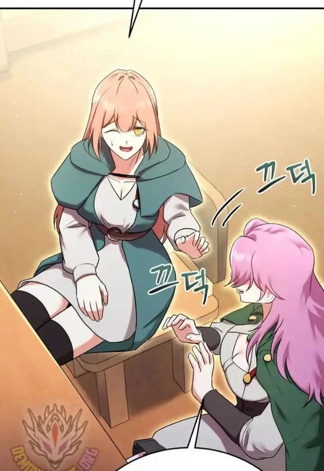 Ta Là Gia Sư Của Ma Vương Yếu Ớt Chapter 22 - 28