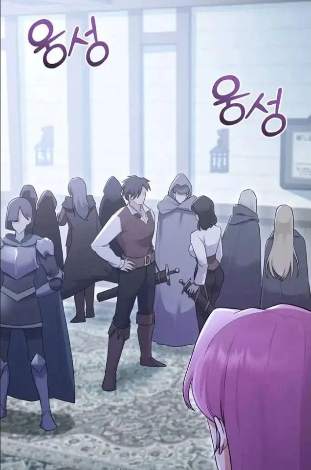 Ta Là Gia Sư Của Ma Vương Yếu Ớt Chapter 22 - 58