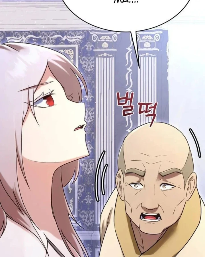 Ta Là Gia Sư Của Ma Vương Yếu Ớt Chapter 23 - 23