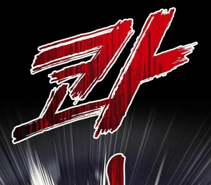 Ta Là Gia Sư Của Ma Vương Yếu Ớt Chapter 23 - 27