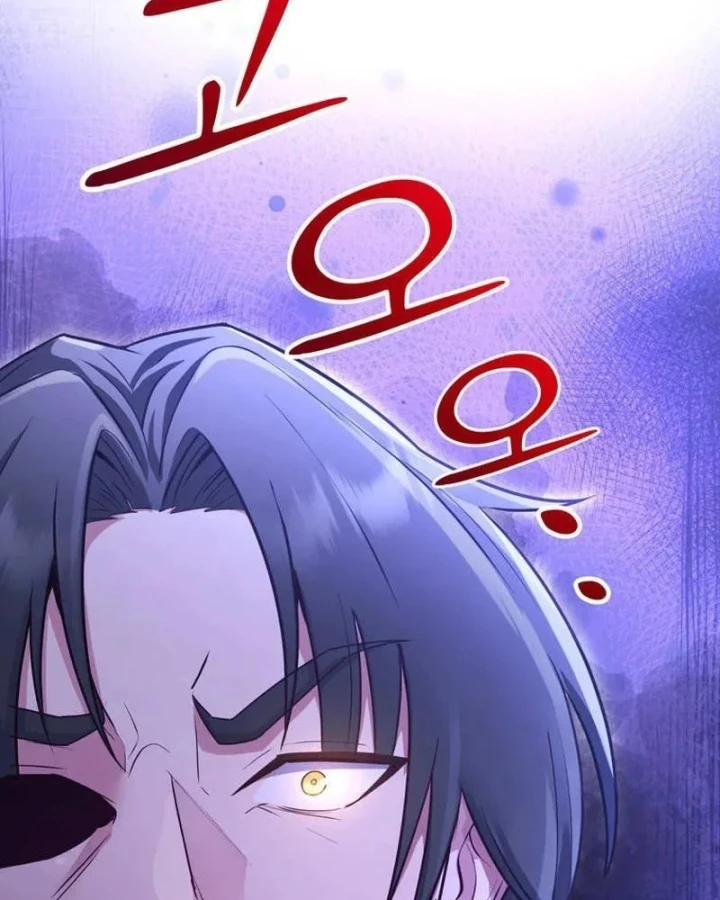 Ta Là Gia Sư Của Ma Vương Yếu Ớt Chapter 23 - 71