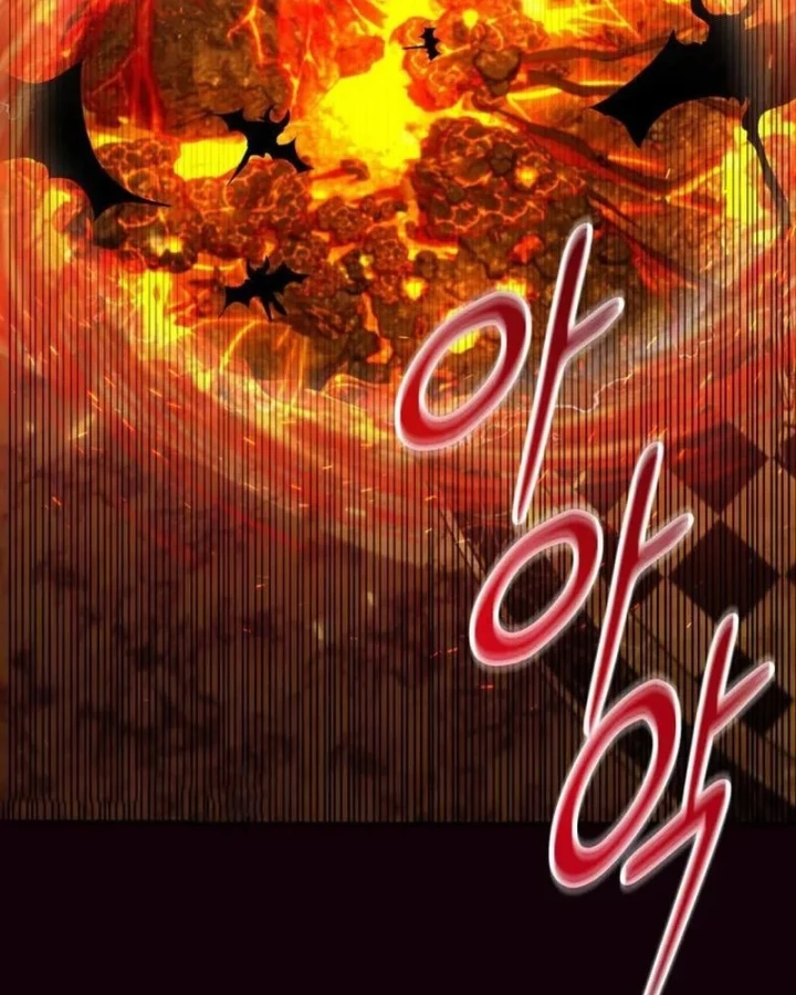 Ta Là Gia Sư Của Ma Vương Yếu Ớt Chapter 23 - 77