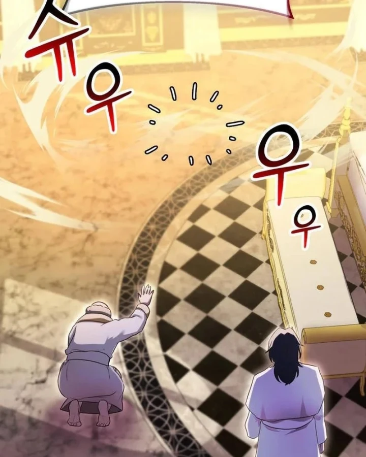 Ta Là Gia Sư Của Ma Vương Yếu Ớt Chapter 23 - 82