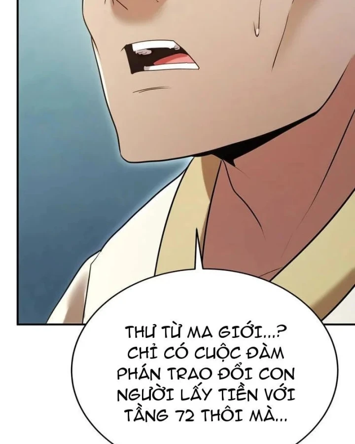 Ta Là Gia Sư Của Ma Vương Yếu Ớt Chapter 23 - 128