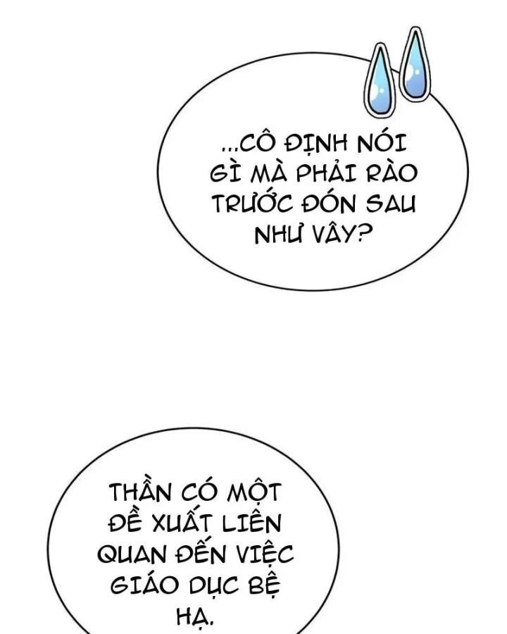 Ta Là Gia Sư Của Ma Vương Yếu Ớt Chapter 23 - 185