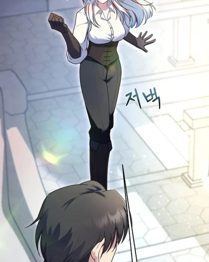 Ta Là Gia Sư Của Ma Vương Yếu Ớt Chapter 25 - 20