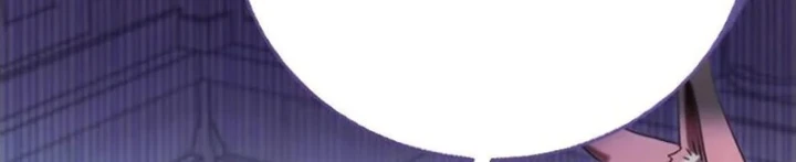 Ta Là Gia Sư Của Ma Vương Yếu Ớt Chapter 25 - 71
