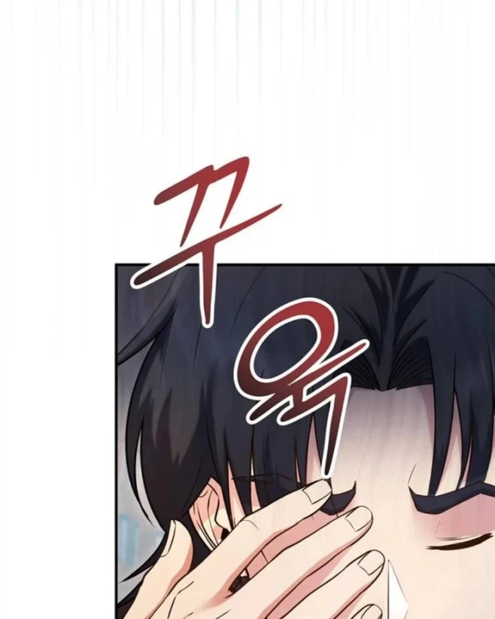 Ta Là Gia Sư Của Ma Vương Yếu Ớt Chapter 25 - 128